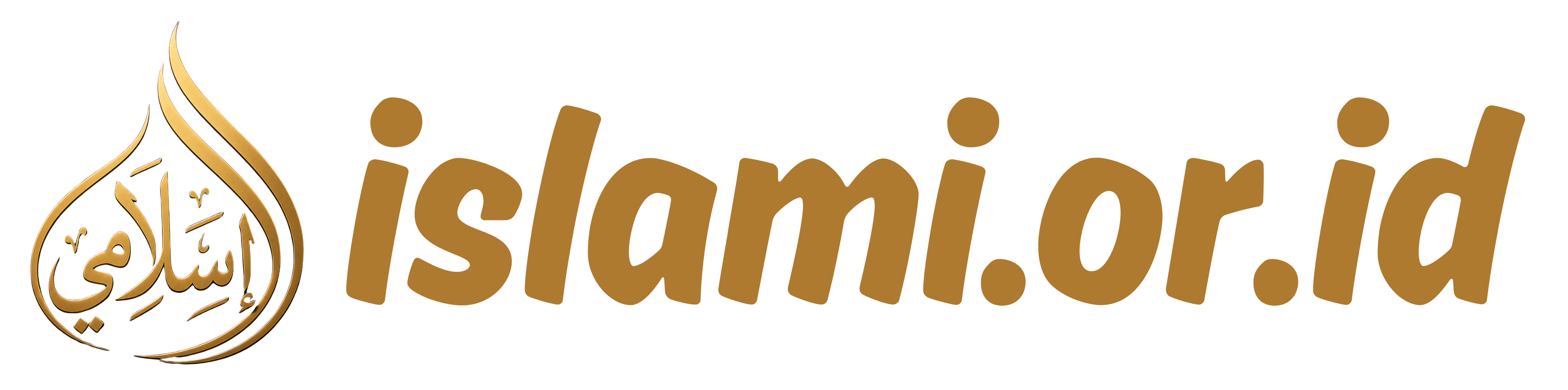 Logo islami.or.id